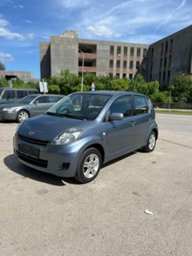 Обява за продажба на Daihatsu Sirion 1.0 клима евро4  ~2 999 лв. - изображение 1