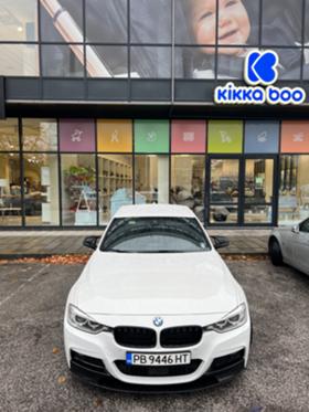 Обява за продажба на BMW 330 330xDrive ~40 000 лв. - изображение 1
