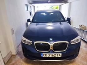 Обява за продажба на BMW iX3 Impressive  ~ 117 000 лв. - изображение 1