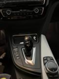 BMW 330 330xDrive - изображение 10