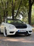 Mercedes-Benz CLK 3.5 - изображение 8