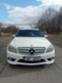 Обява за продажба на Mercedes-Benz C 220 ~15 500 лв. - изображение 6