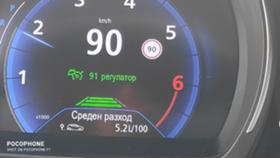 Обява за продажба на Renault Kadjar ~21 600 лв. - изображение 5