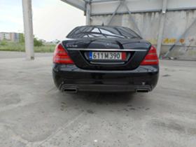 Обява за продажба на Mercedes-Benz S 550 550 ~32 000 лв. - изображение 3