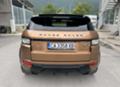 Land Rover Range Rover Evoque 2.2 SD4 - изображение 3