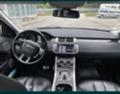 Land Rover Range Rover Evoque 2.2 SD4 - изображение 8