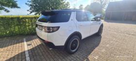 Обява за продажба на Land Rover Discovery Sport 2.0 ~31 500 лв. - изображение 2