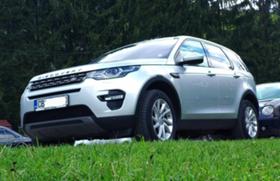 Обява за продажба на Land Rover Discovery В ГАРАНЦИЯ ~38 000 лв. - изображение 1