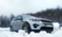 Обява за продажба на Land Rover Discovery В ГАРАНЦИЯ ~42 000 лв. - изображение 2