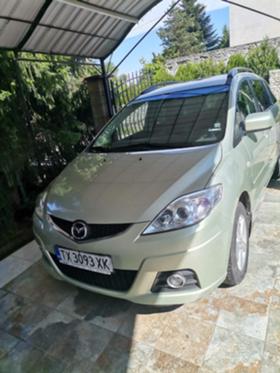 Обява за продажба на Mazda 5 1.8i ~16 800 лв. - изображение 1