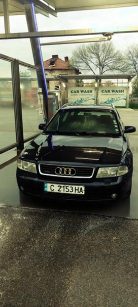 Audi A4 2.5   Дизель