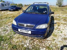 Opel Astra 1.7TDI