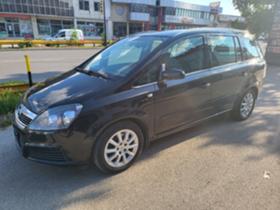 Обява за продажба на Opel Zafira 1.9 cdti ~4 500 лв. - изображение 2