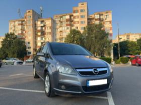 Обява за продажба на Opel Zafira 1.9CDTI ~7 599 лв. - изображение 1