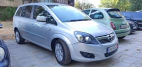 Обява за продажба на Opel Zafira 111-1.6i-turbo  ~9 999 лв. - изображение 1