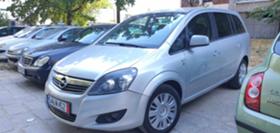 Обява за продажба на Opel Zafira 111-1.6i-turbo  ~9 999 лв. - изображение 1