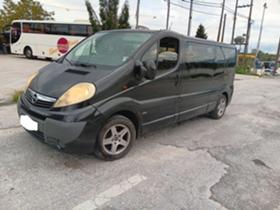 Обява за продажба на Opel Vivaro 2.00 CDTI ~9 999 лв. - изображение 2