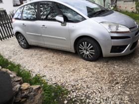 Обява за продажба на Citroen C4 Picasso 1.6hdi ~6 600 лв. - изображение 1