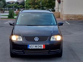 VW Touran 1.9 - изображение 1