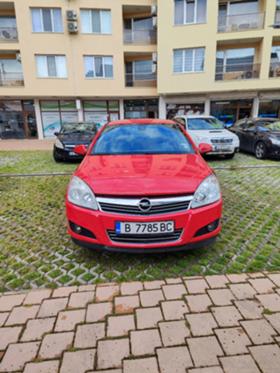 Обява за продажба на Opel Astra 1,8 газ ~11 000 лв. - изображение 10