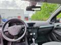 Opel Astra 1,8 газ - изображение 9