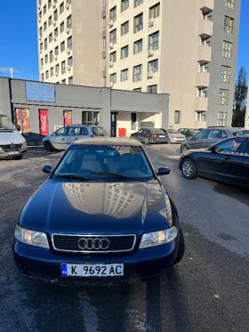 Обява за продажба на Audi A4 1.9TDI ~3 300 лв. - изображение 1