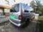 Обява за продажба на VW T5 Multivan  ~8 500 EUR - изображение 4