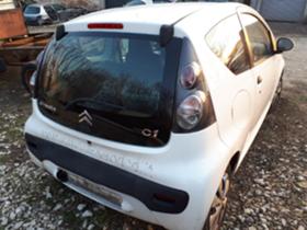 Citroen C1  - изображение 5