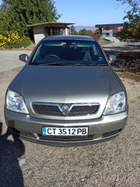 Opel Vectra 1.8, 16v, Газ