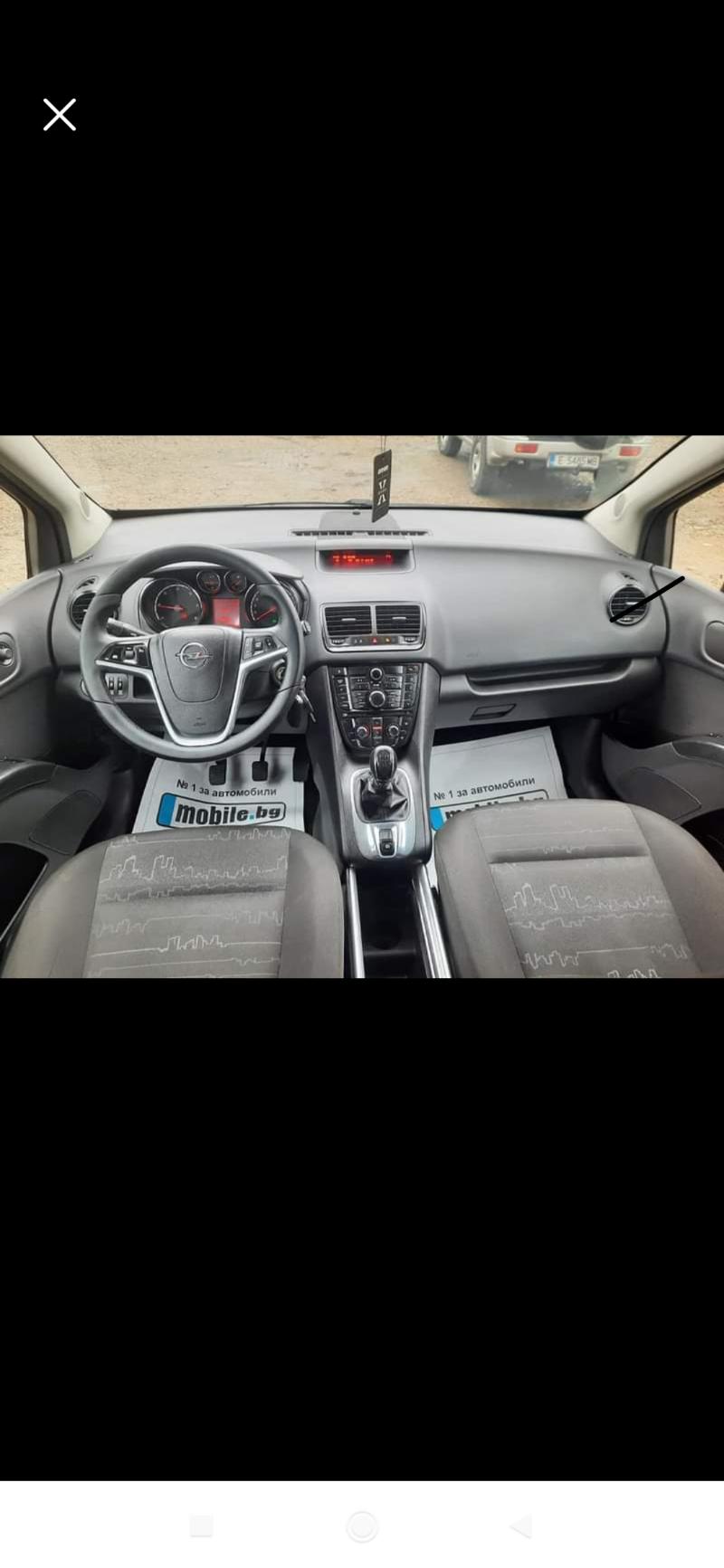 Opel Meriva 1.3 - изображение 4