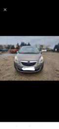 Opel Meriva 1.3 - изображение 3