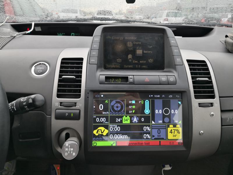 Toyota Prius  - изображение 1