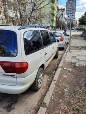 Обява за продажба на Seat Alhambra ~5 300 лв. - изображение 1