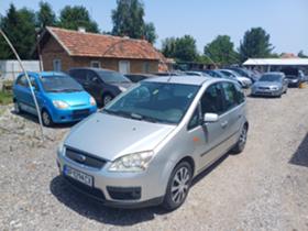 Ford C-max 1.8i