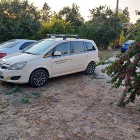 Обява за продажба на Opel Zafira 1.7 ~11 лв. - изображение 1