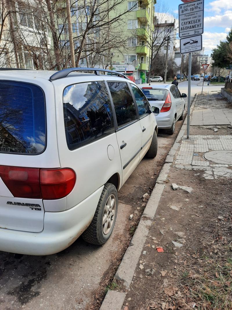 Seat Alhambra  - изображение 2