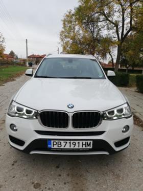 Обява за продажба на BMW X3 2.0 ~31 700 лв. - изображение 1