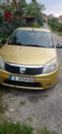 Обява за продажба на Dacia Sandero 1.4  газ  ~2 000 лв. - изображение 2