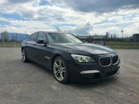 Обява за продажба на BMW 740 M-Paket ~42 500 лв. - изображение 10