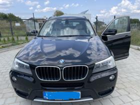 Обява за продажба на BMW X3 XDRIVE 20D ~20 550 лв. - изображение 2