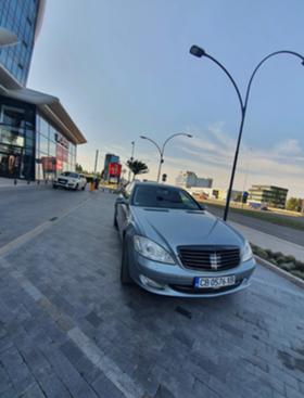 Обява за продажба на Mercedes-Benz S 320 ~21 500 лв. - изображение 1