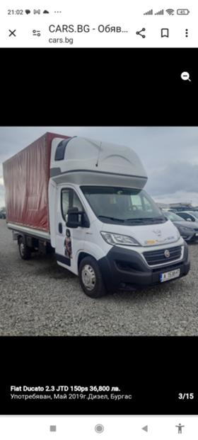 Обява за продажба на Fiat Ducato 2.3,150 к.с ~31 000 лв. - изображение 2