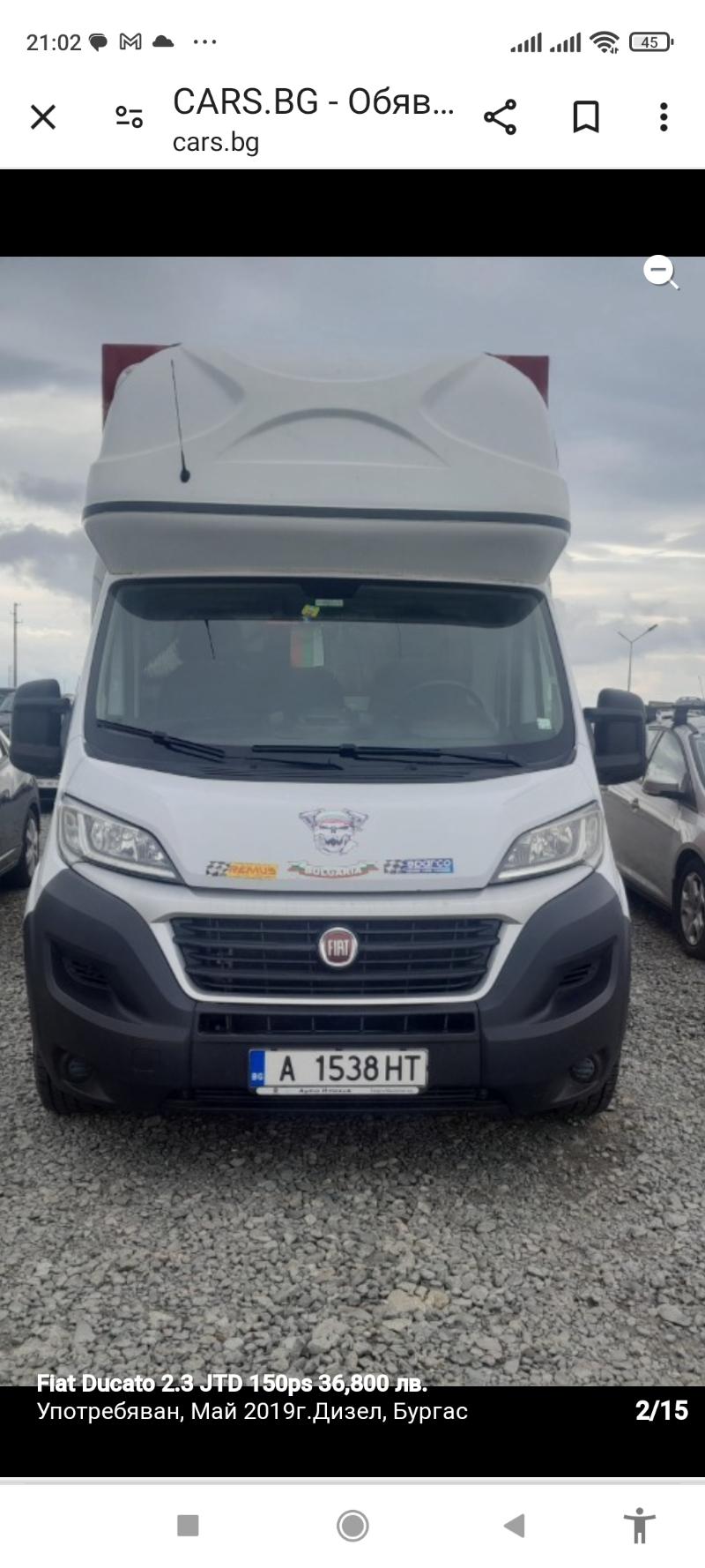 Fiat Ducato 2.3,150 к.с - изображение 4