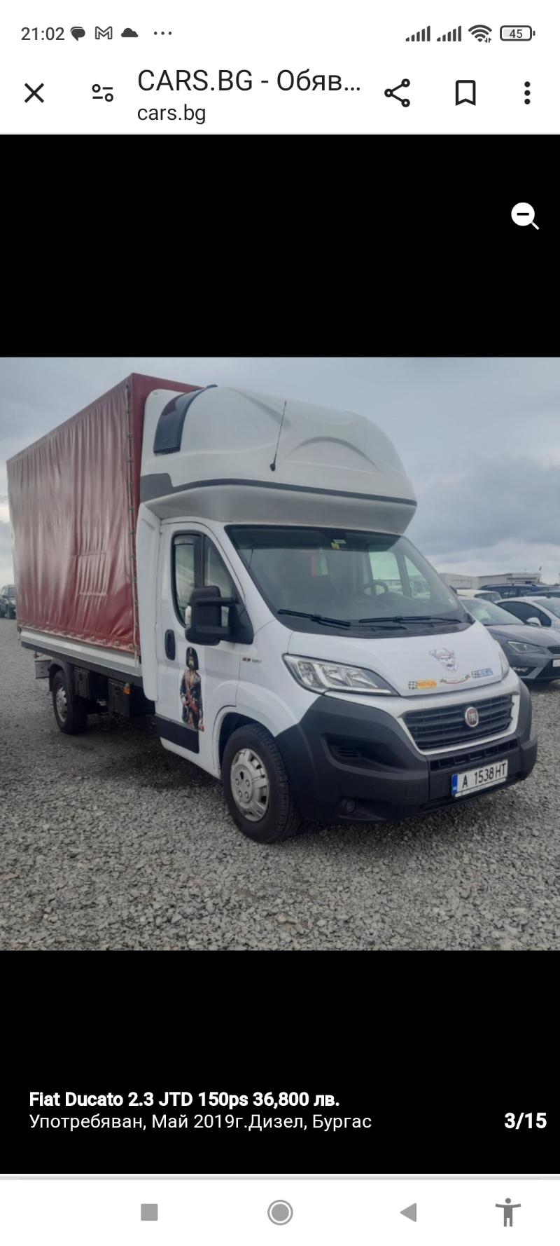 Fiat Ducato 2.3,150 к.с - изображение 3