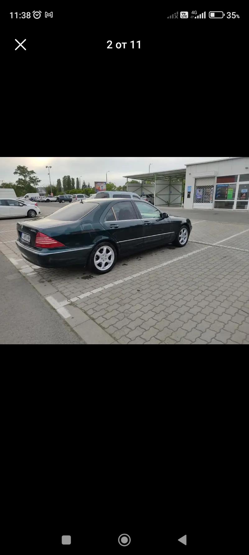 Mercedes-Benz S 500 5.0 - изображение 2