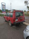 Land Rover Discovery 2.5 td - изображение 4