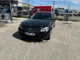 Mercedes-Benz C 220 OM646 5Gtronic