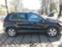 Обява за продажба на VW Tiguan TSI 1.4 4MOTION ~15 350 лв. - изображение 2