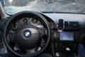 BMW 530 3.0 - изображение 8
