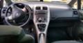 Toyota Auris 2.0 - изображение 3